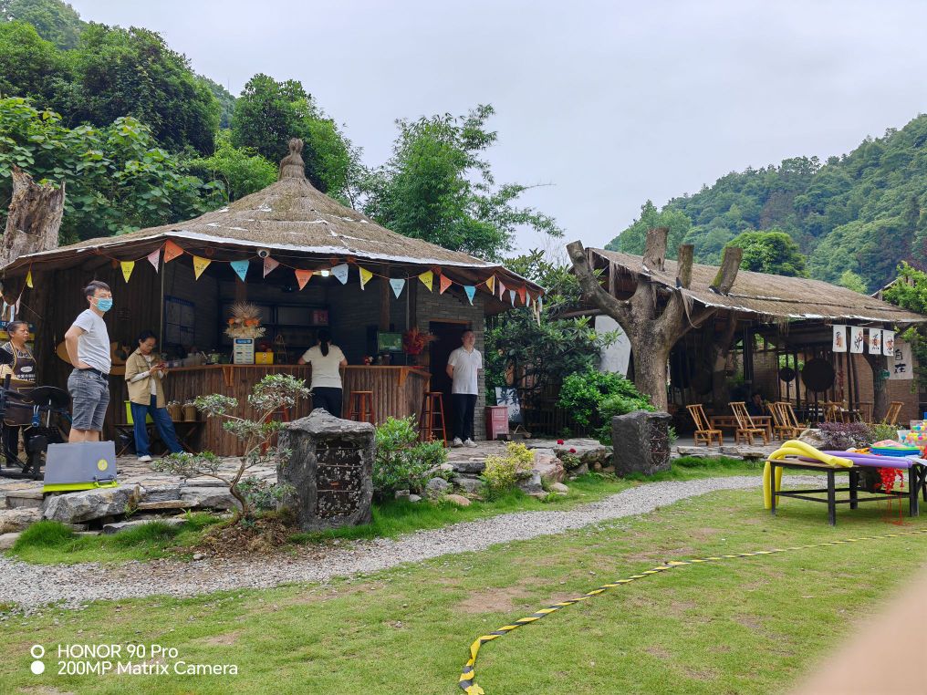 三渡水携风旅游