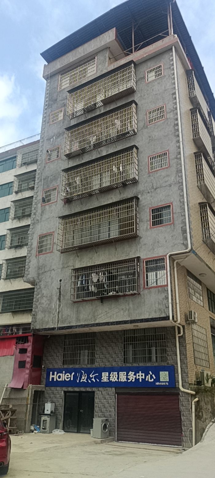 润民家电城