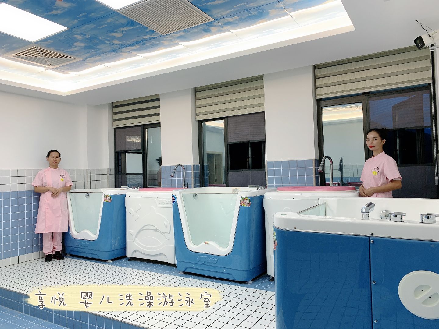 享悦时光月子会所(荔波店)