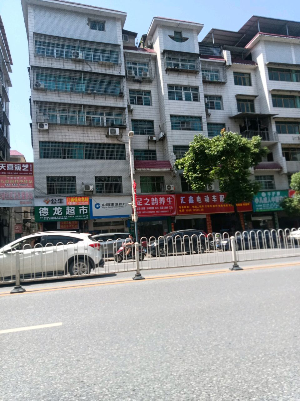 足之韵足浴养生