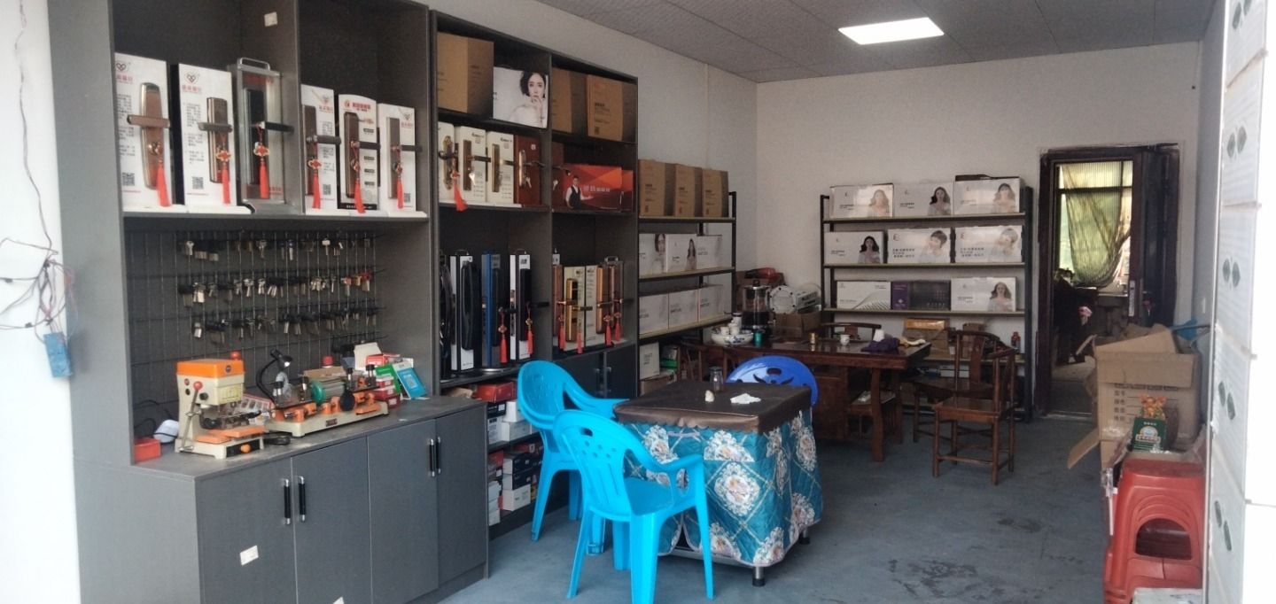 顺兴锁城开锁换锁