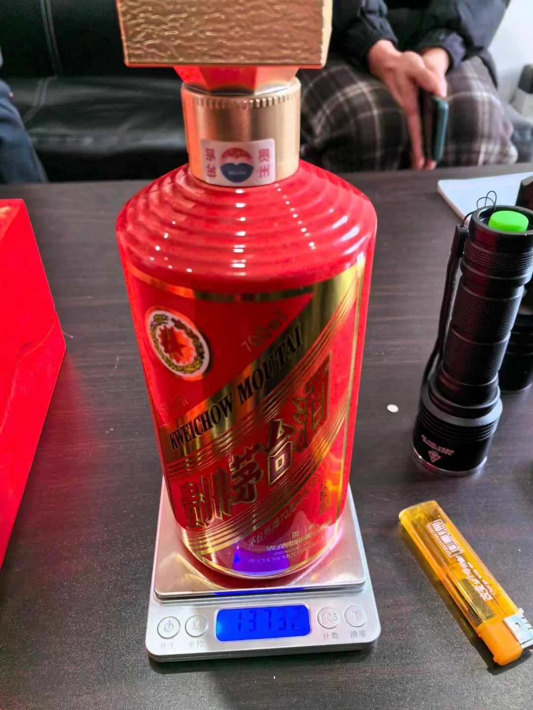宝兴烟酒茅台酒回收虫草礼品回收