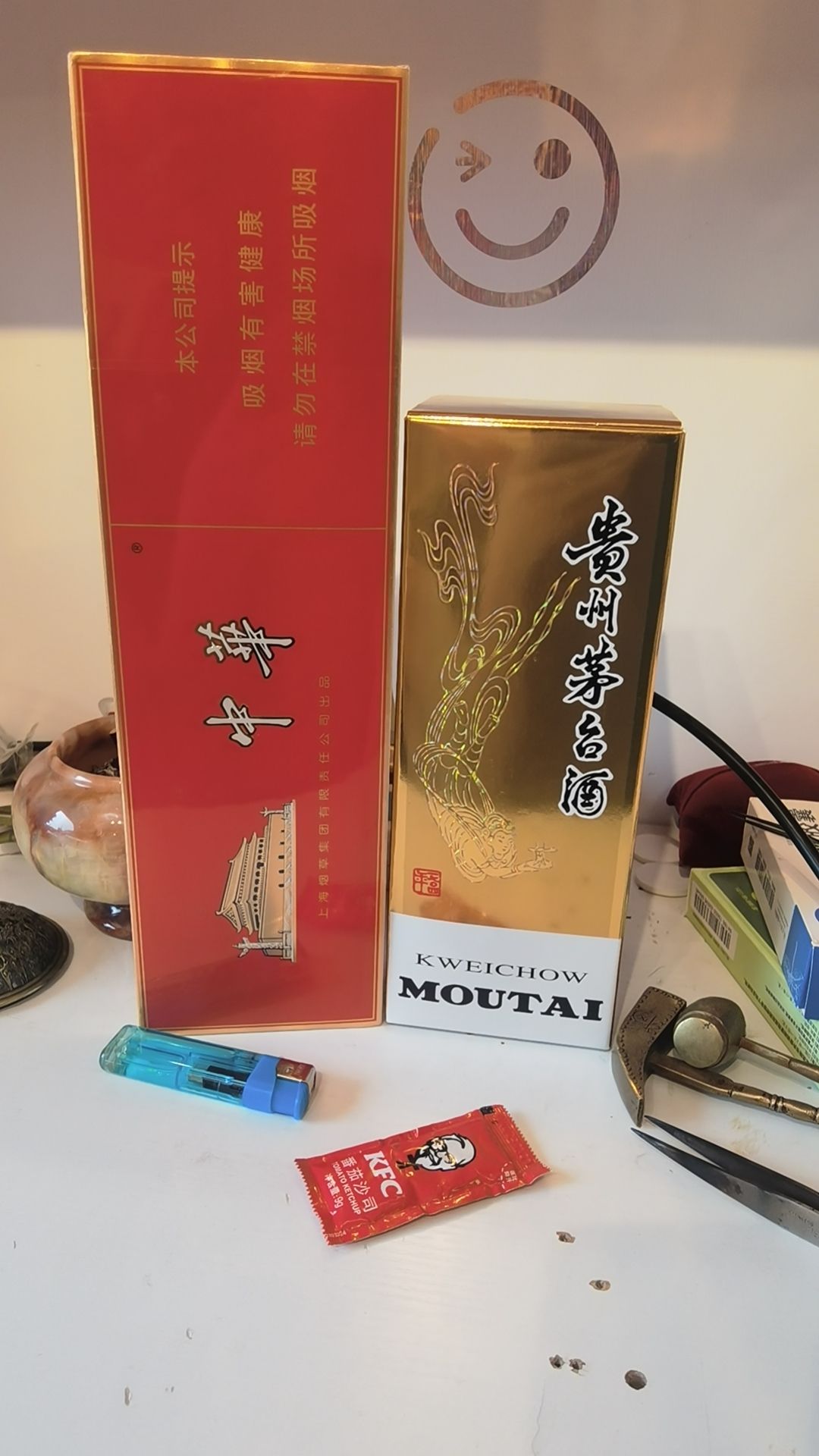 黄金回收(杏林东路店)