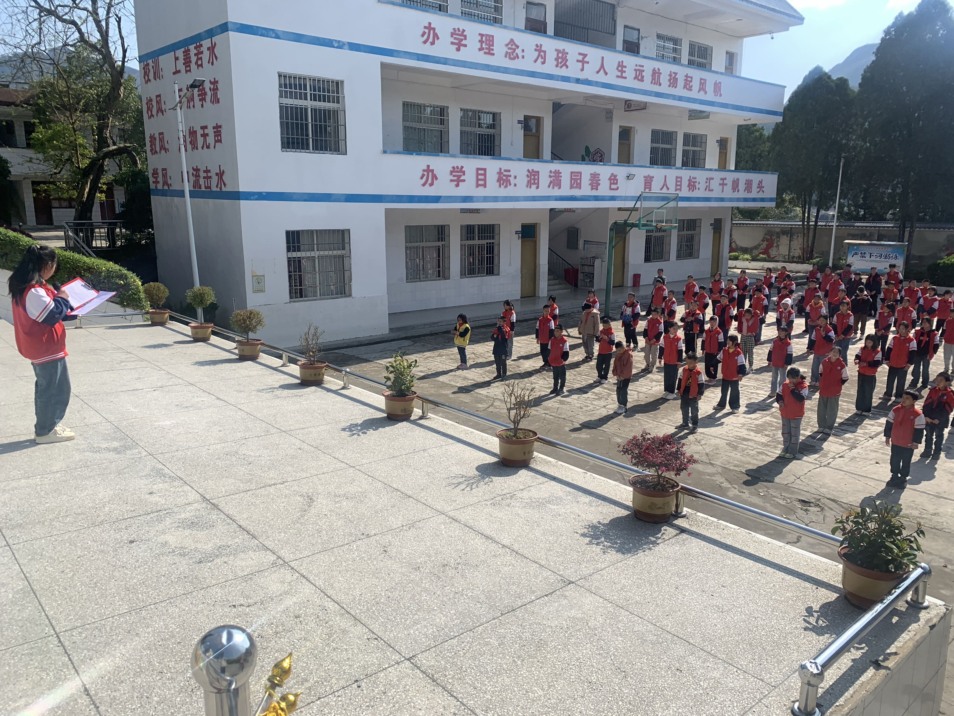 洛北河小学