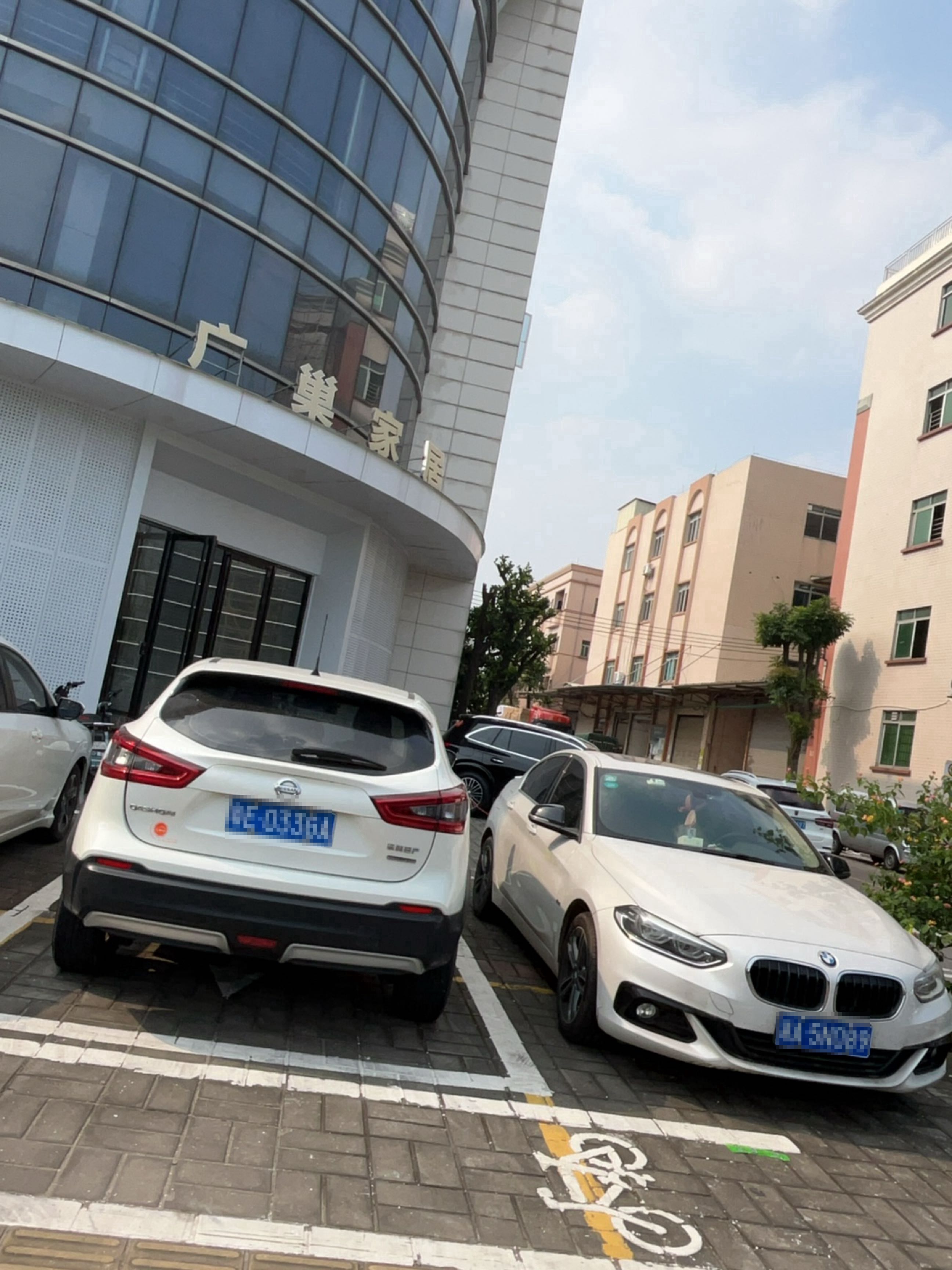 广巢家居(佛山顺德店)