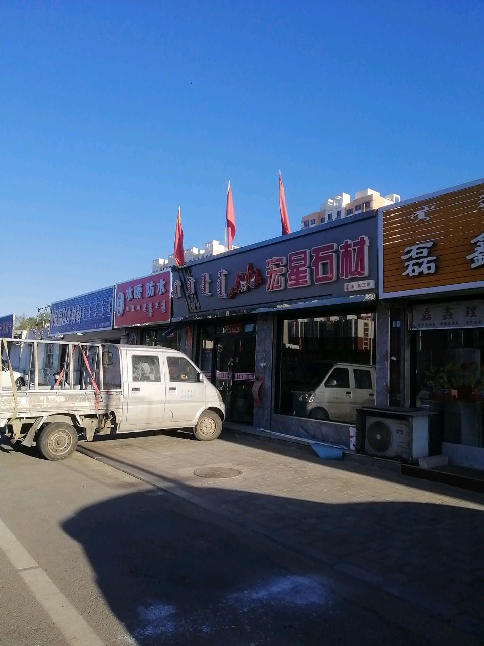 水暖防水。