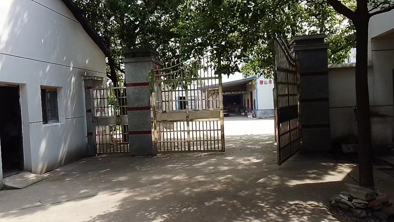 安徽省安庆市潜山市余井镇敬老院