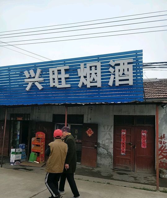 ASUS华硕电脑维修中心