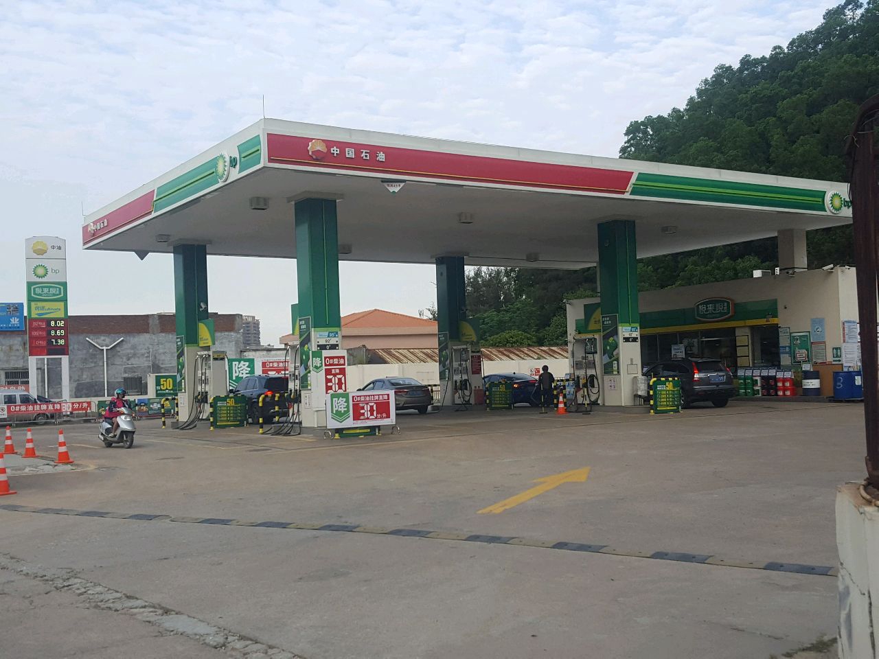 悦来悦便利(东阜公路店)