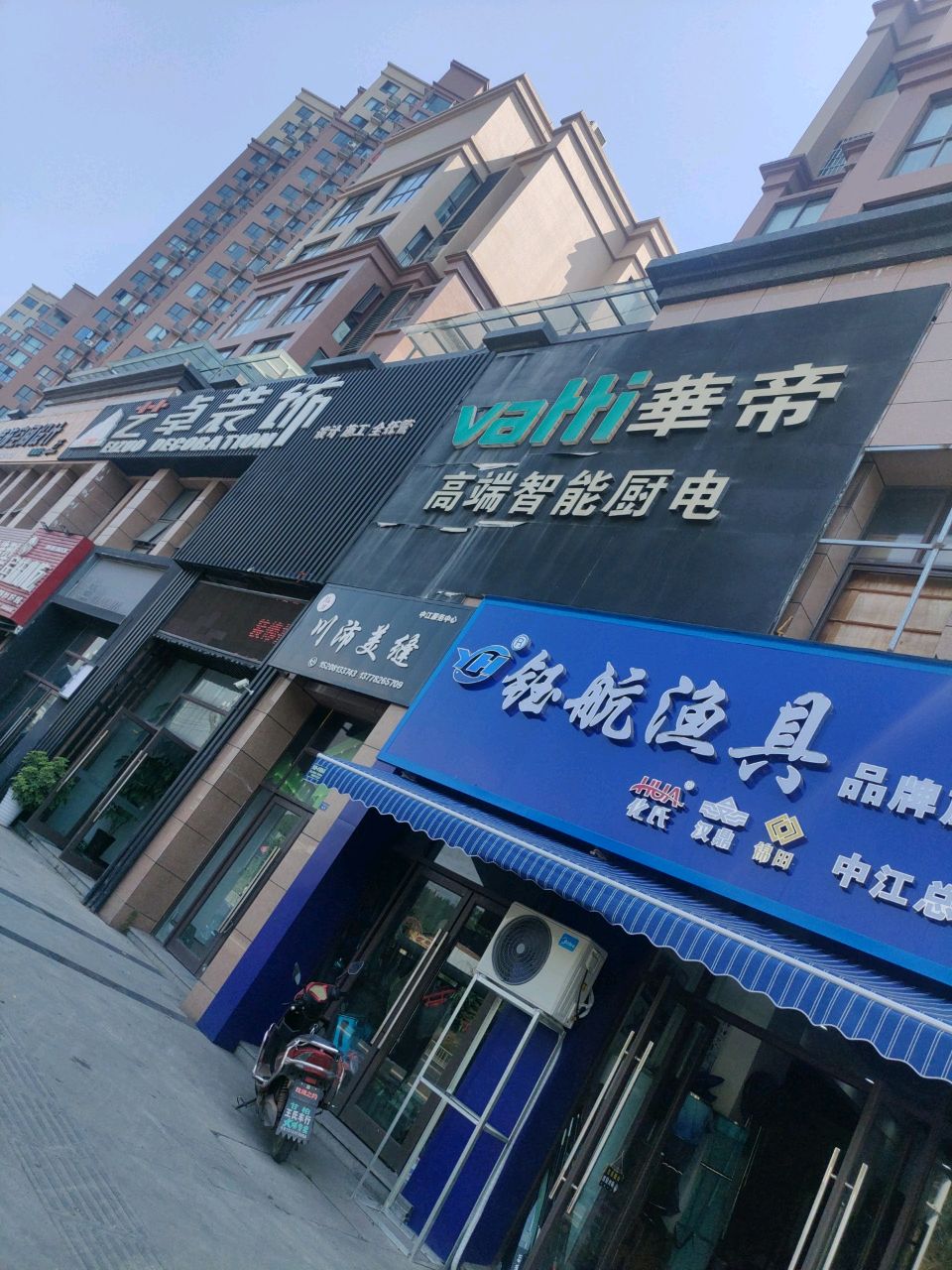 钰航渔具品牌旗舰店