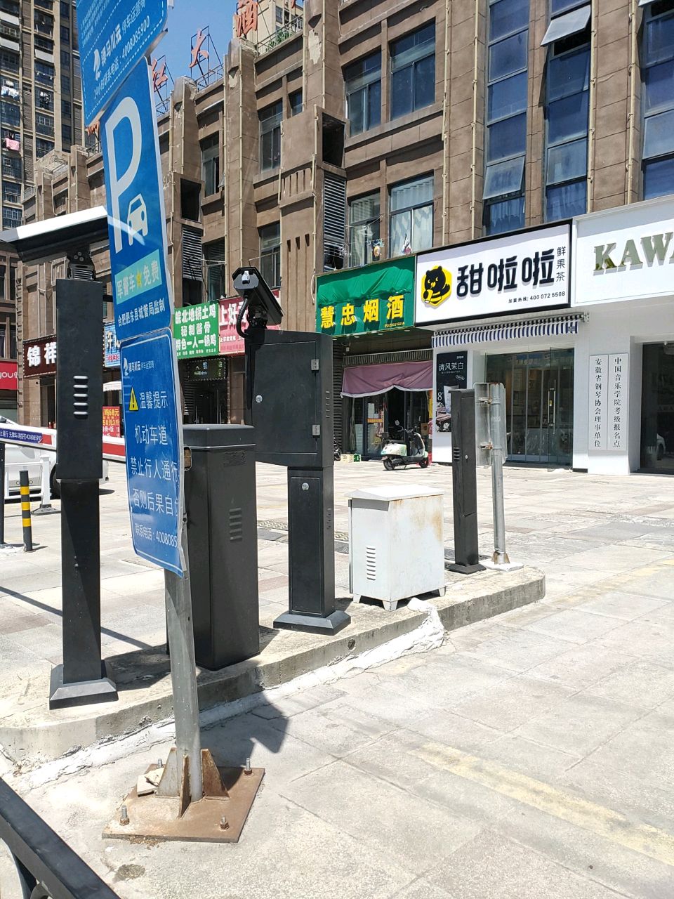 特色一人一锅鸡·秘制酱骨·地锅鸡·大碗面(肥东总店)