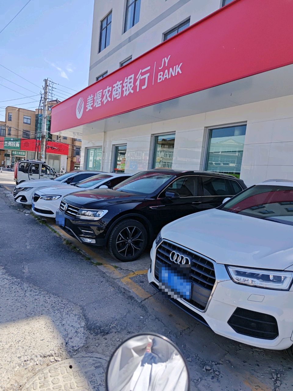清真兰州拉面(兴泰路店)