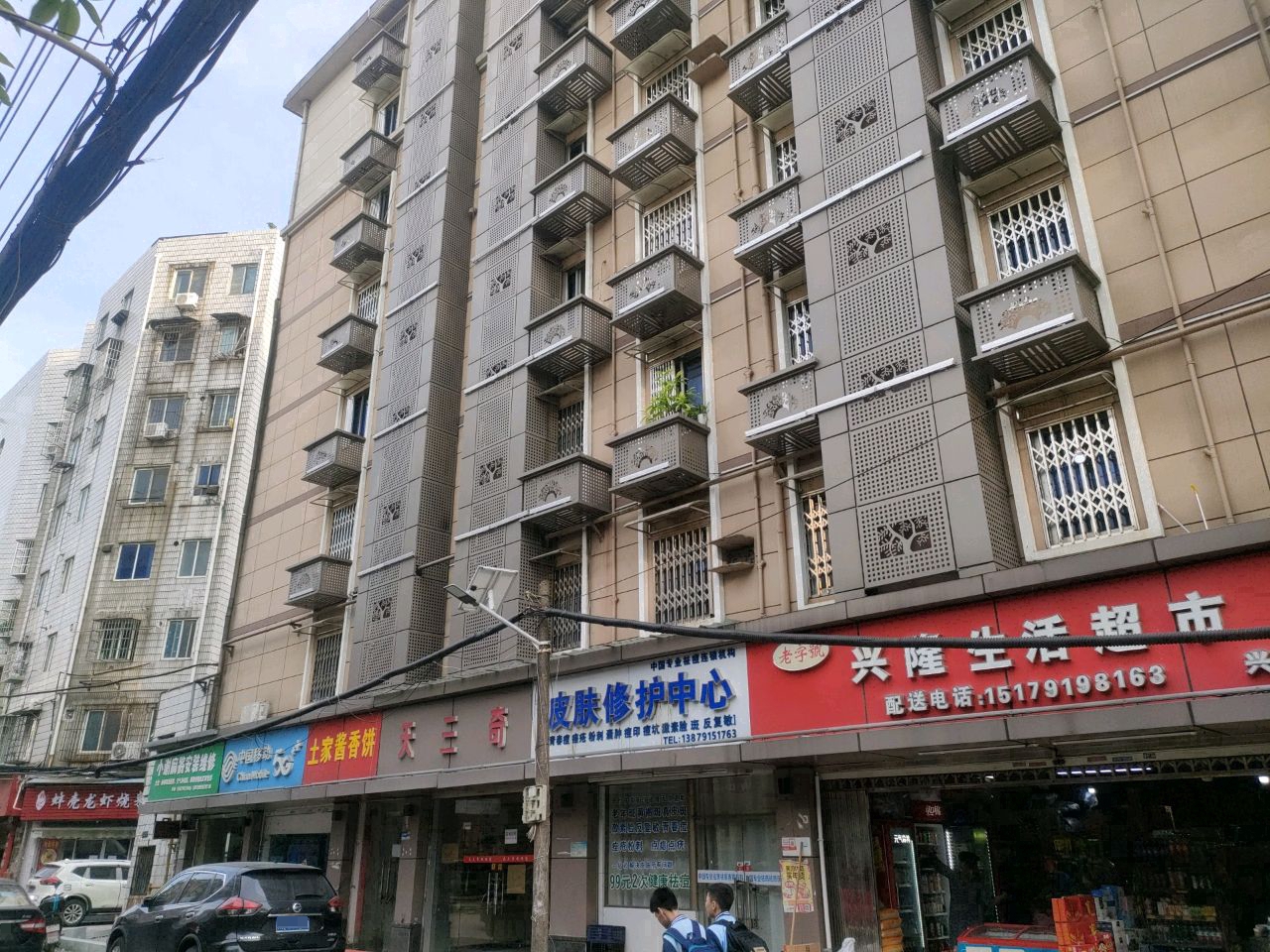 小谢麻将安装维修
