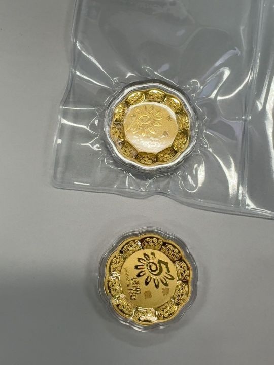 新能黄金回收