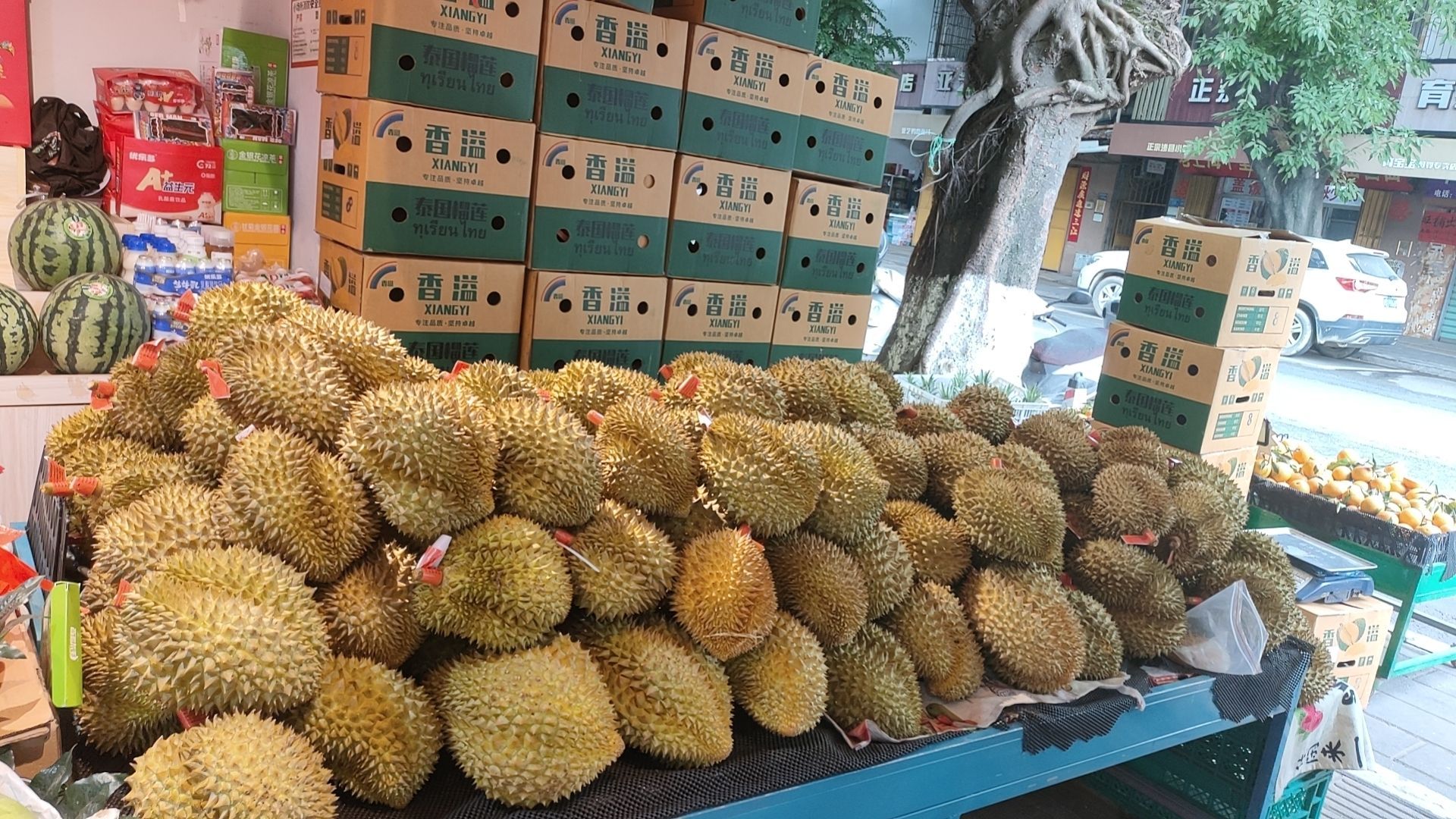 阿南鲜果(五显店)