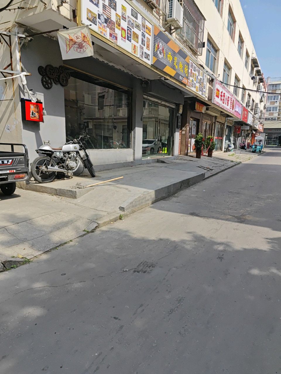 禾香小厨(宿豫店)