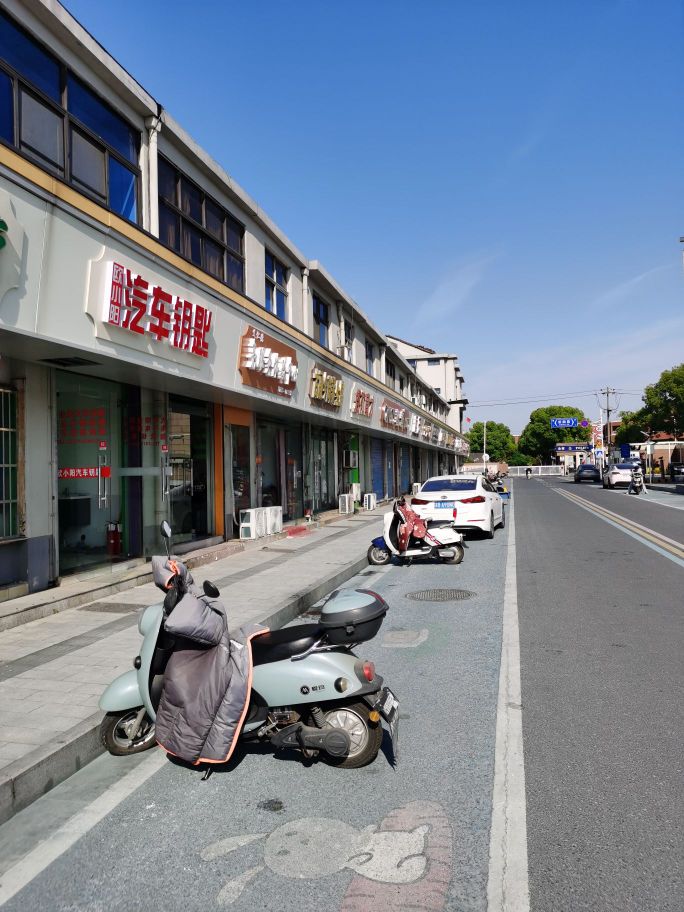 欧小阳开锁汽车钥匙