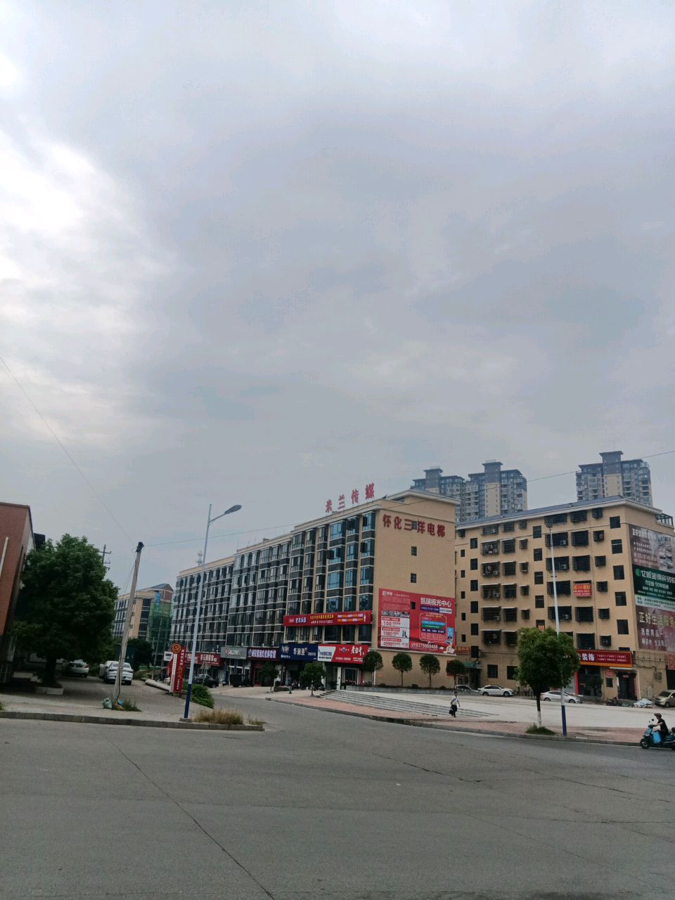 米兰文化传媒