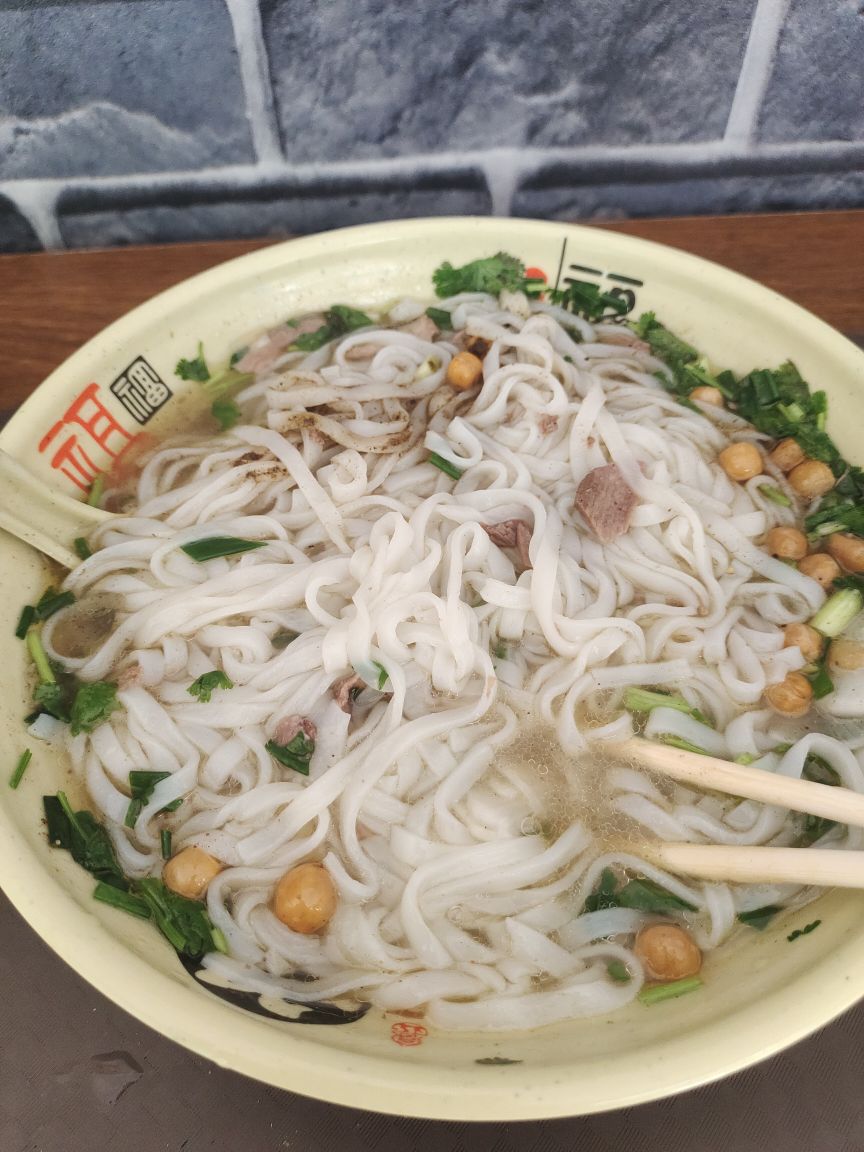 好味道羊肉粉店