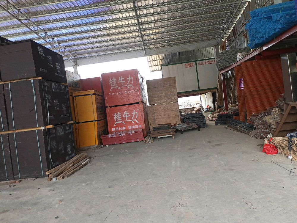 雷州市程大建材