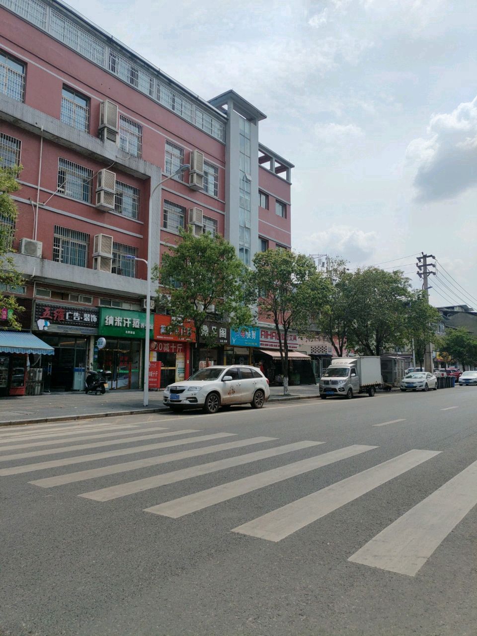 爱好文具(凯东路店)