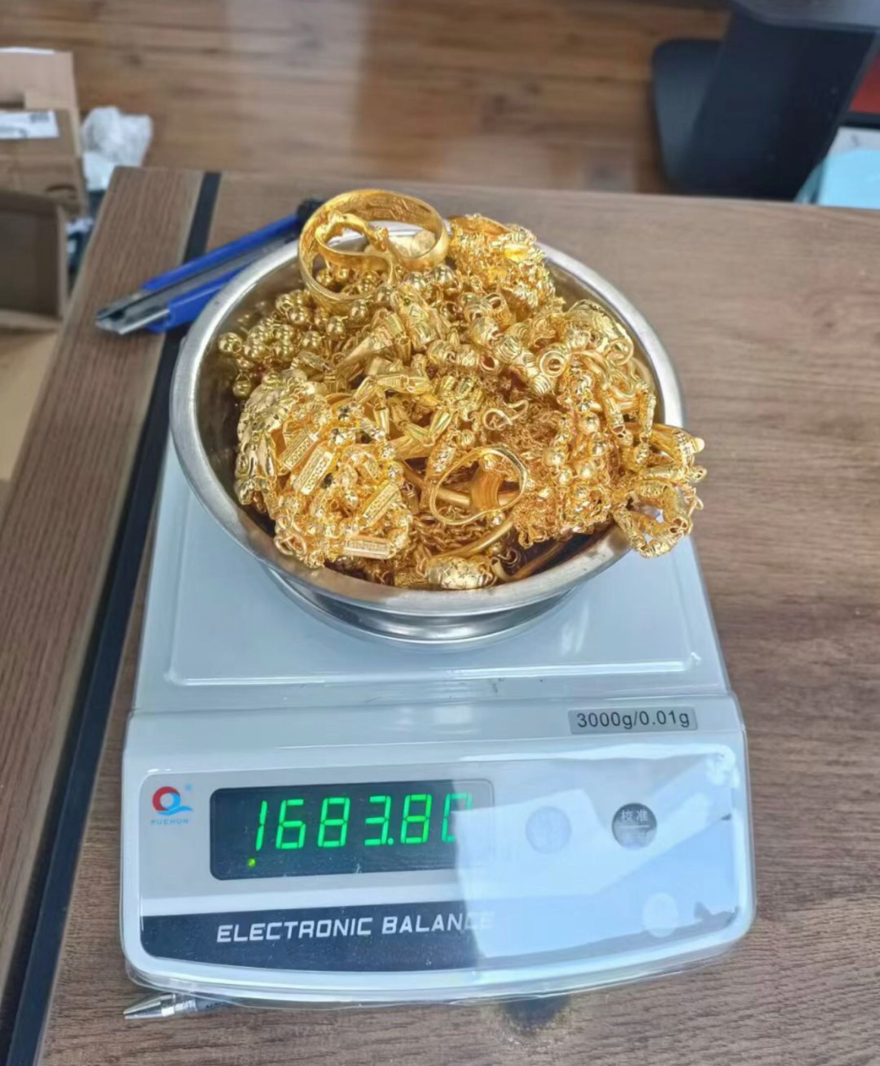 黄金回收(西二环中路店)