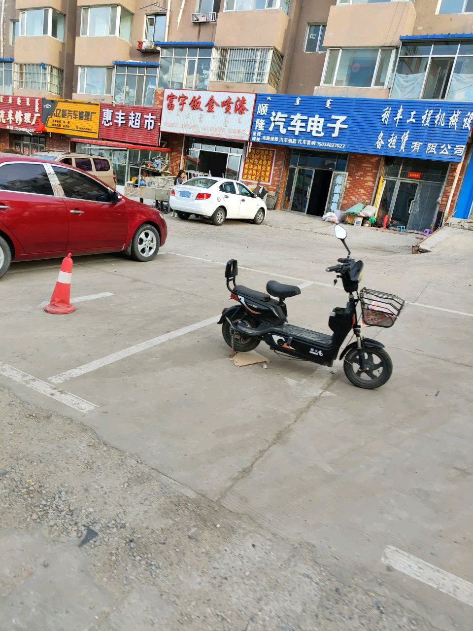 启航汽车电子