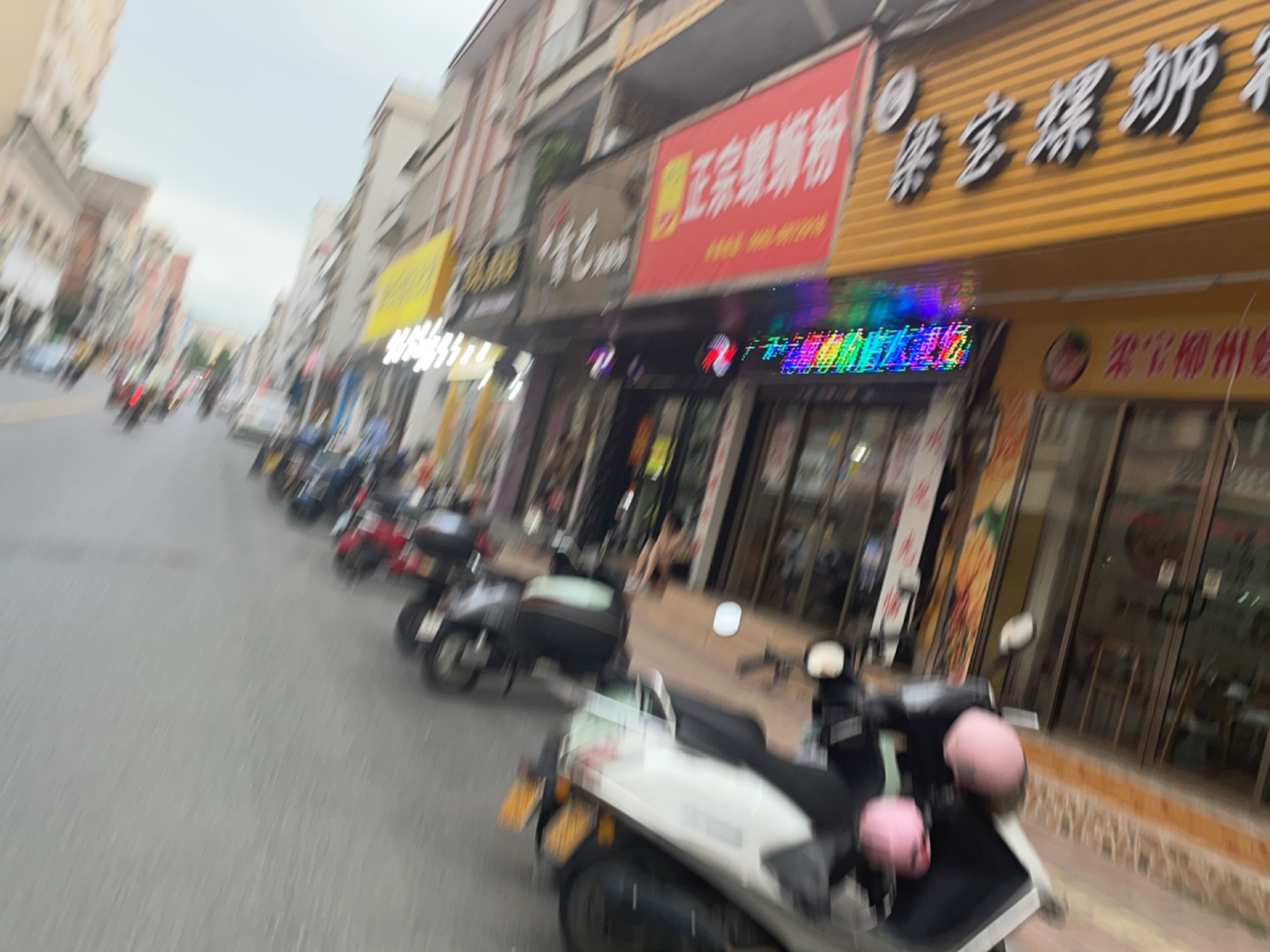 汤皇正宗螺蛳粉
