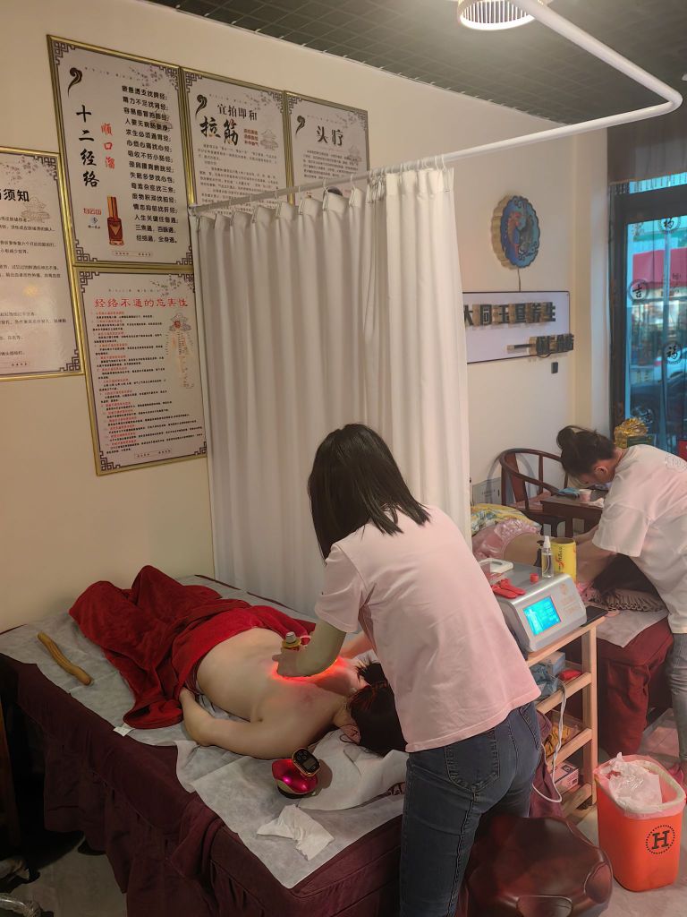 玉昼养生