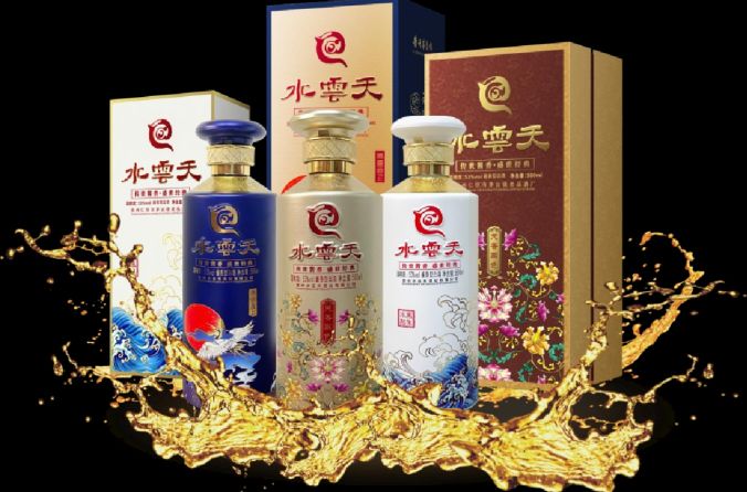 水云天酱酒