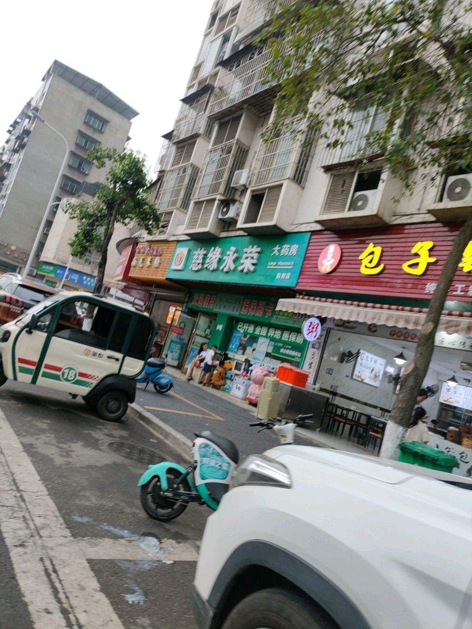 口口香小笼包