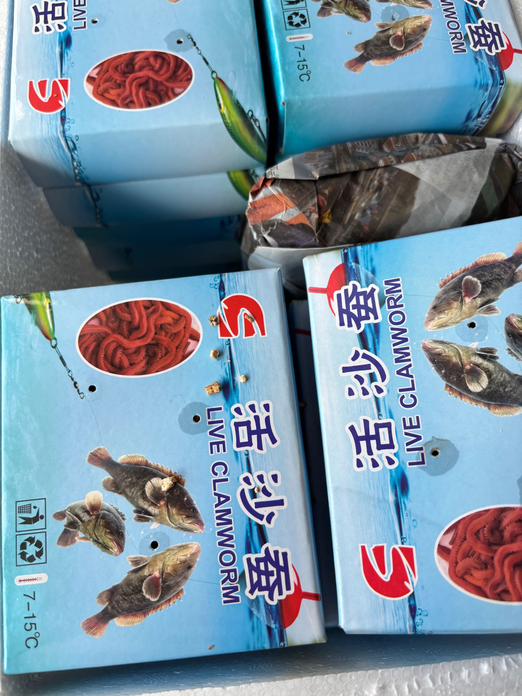 江南鱼具店