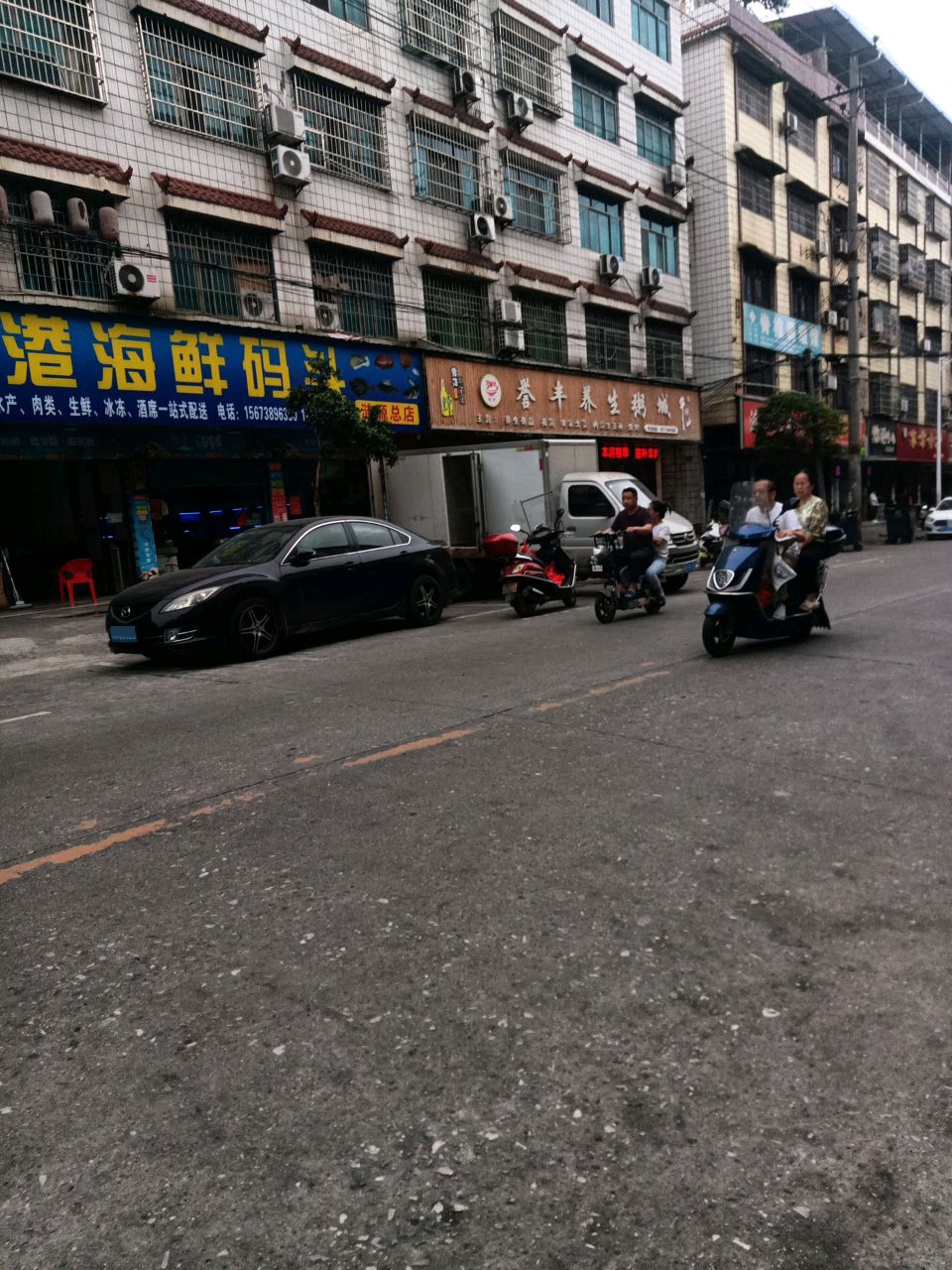 茗港海鲜码头(涟源店)