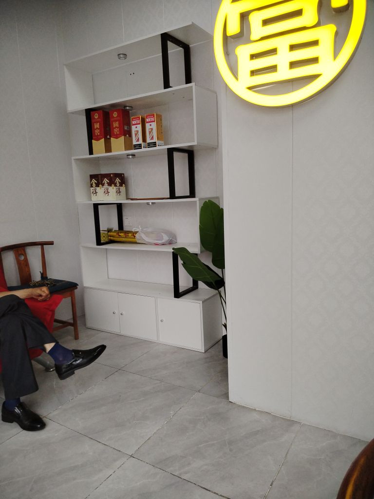 裕盛黄金回收名酒名表