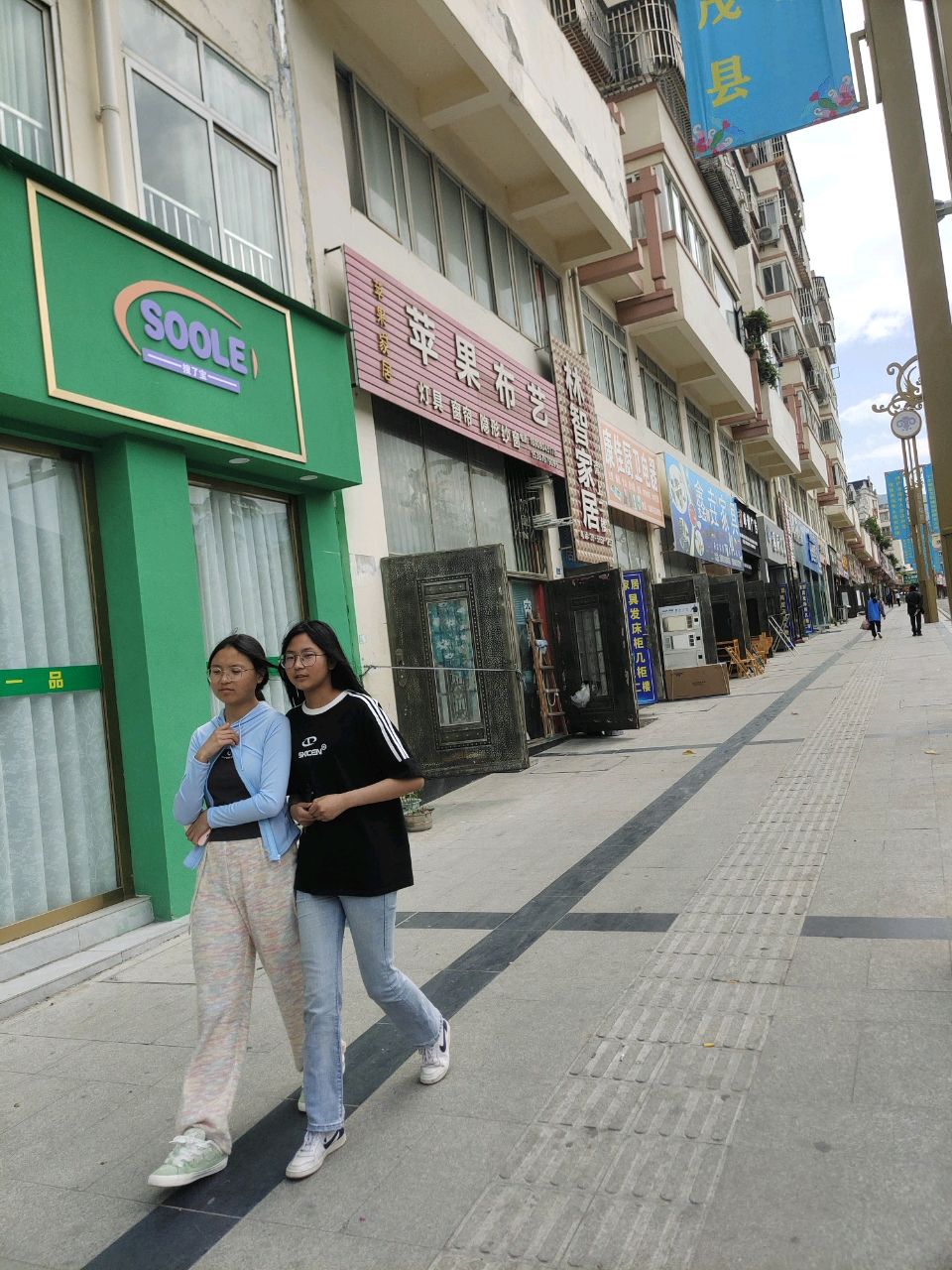 康佳厨卫电器(滨河路店)