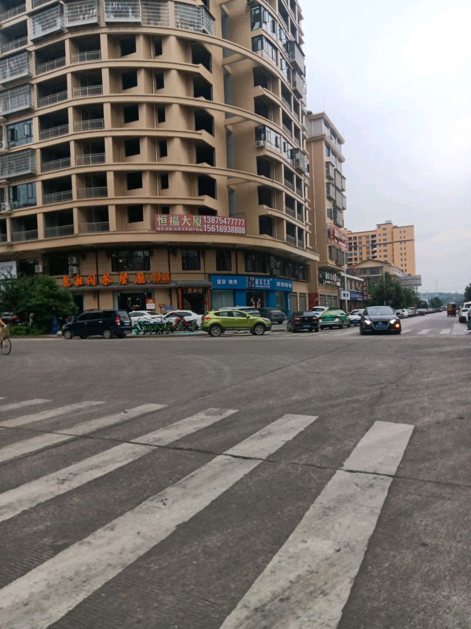 聚湘阁茶餐厅