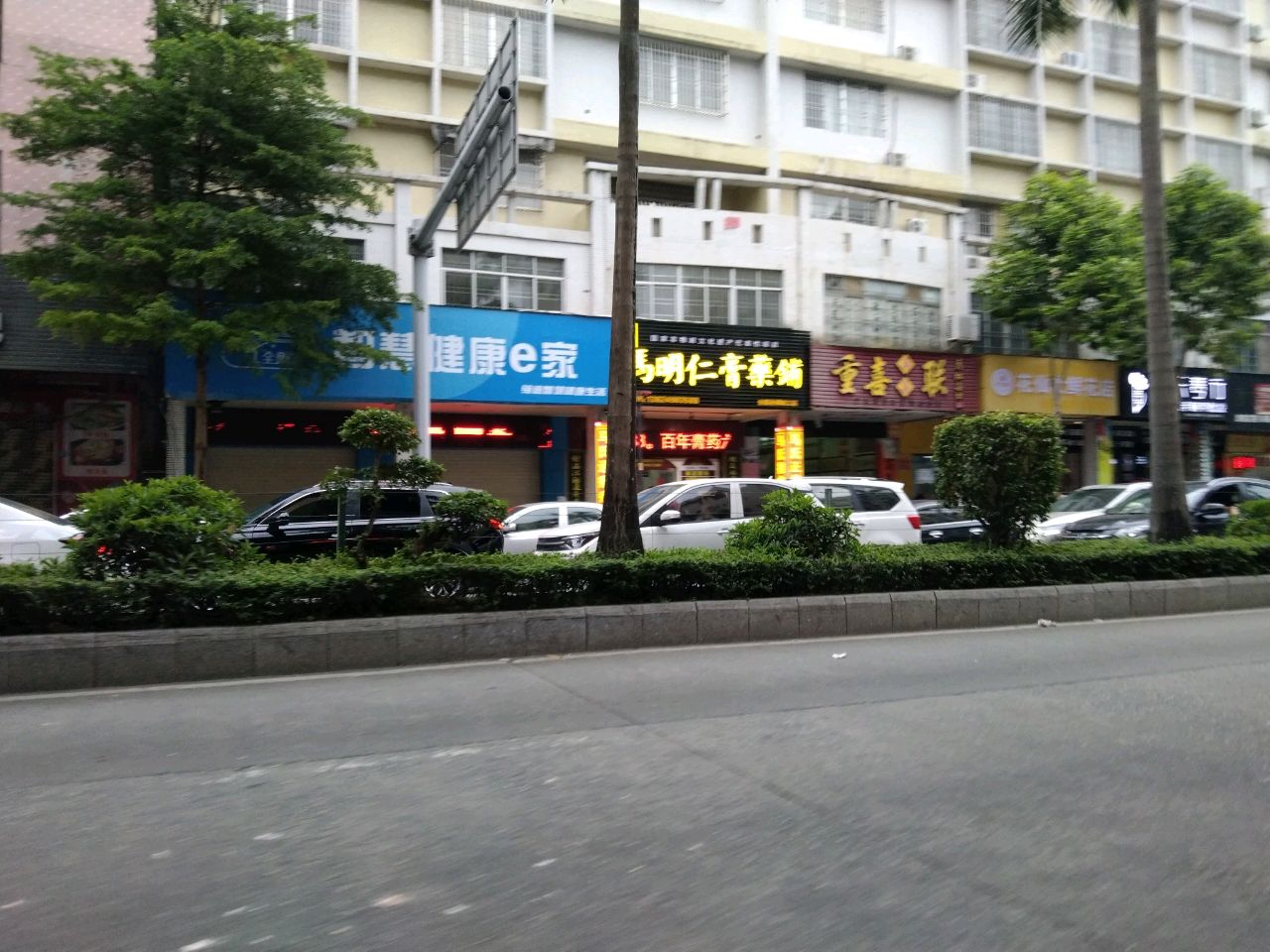 花仙女鲜花店(东门南路店)