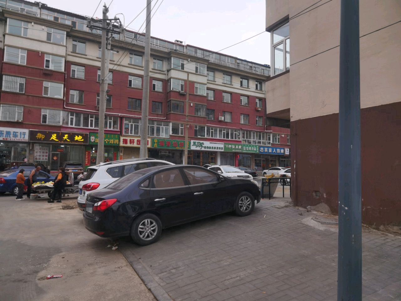 叫了个炸鸡(集宁店)