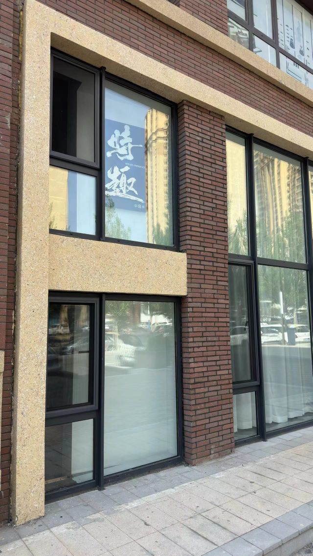 时趣文玩饰品工作室