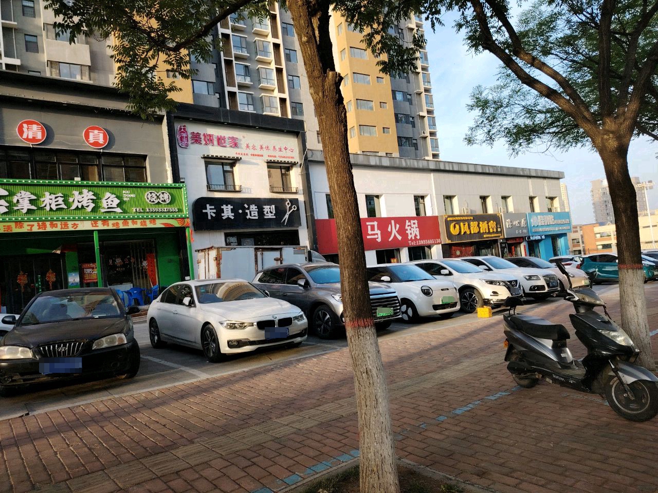 买掌柜烤鱼清真(银座花园店)