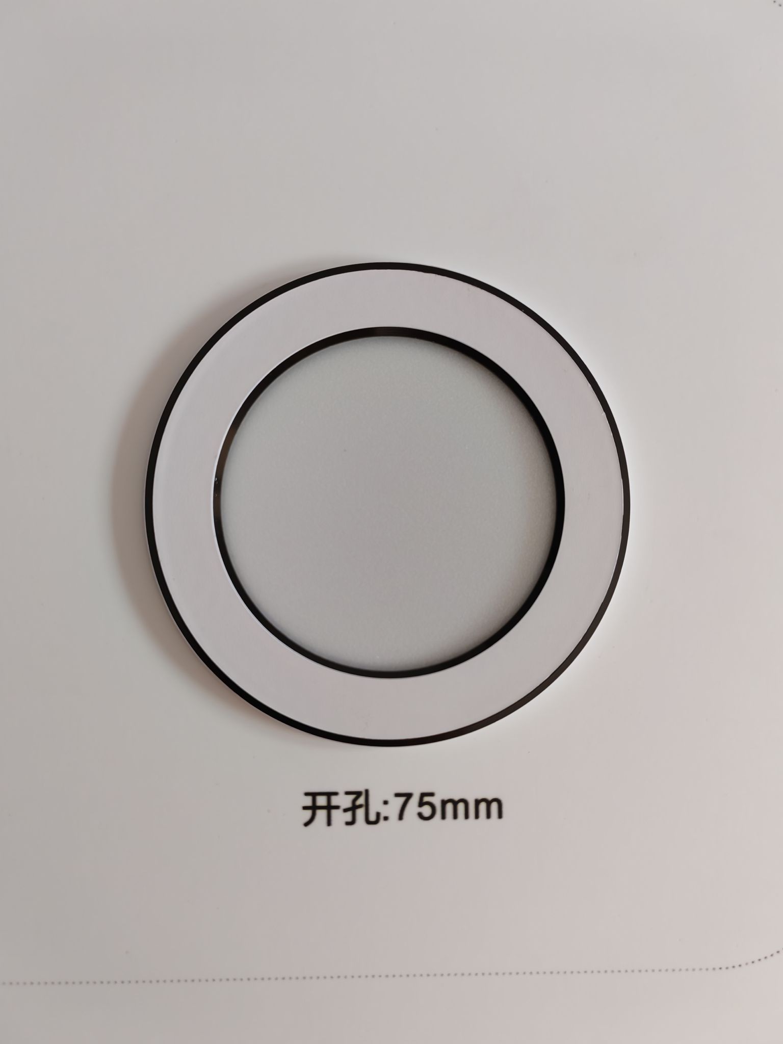 靓度照明(湛江运营中心)