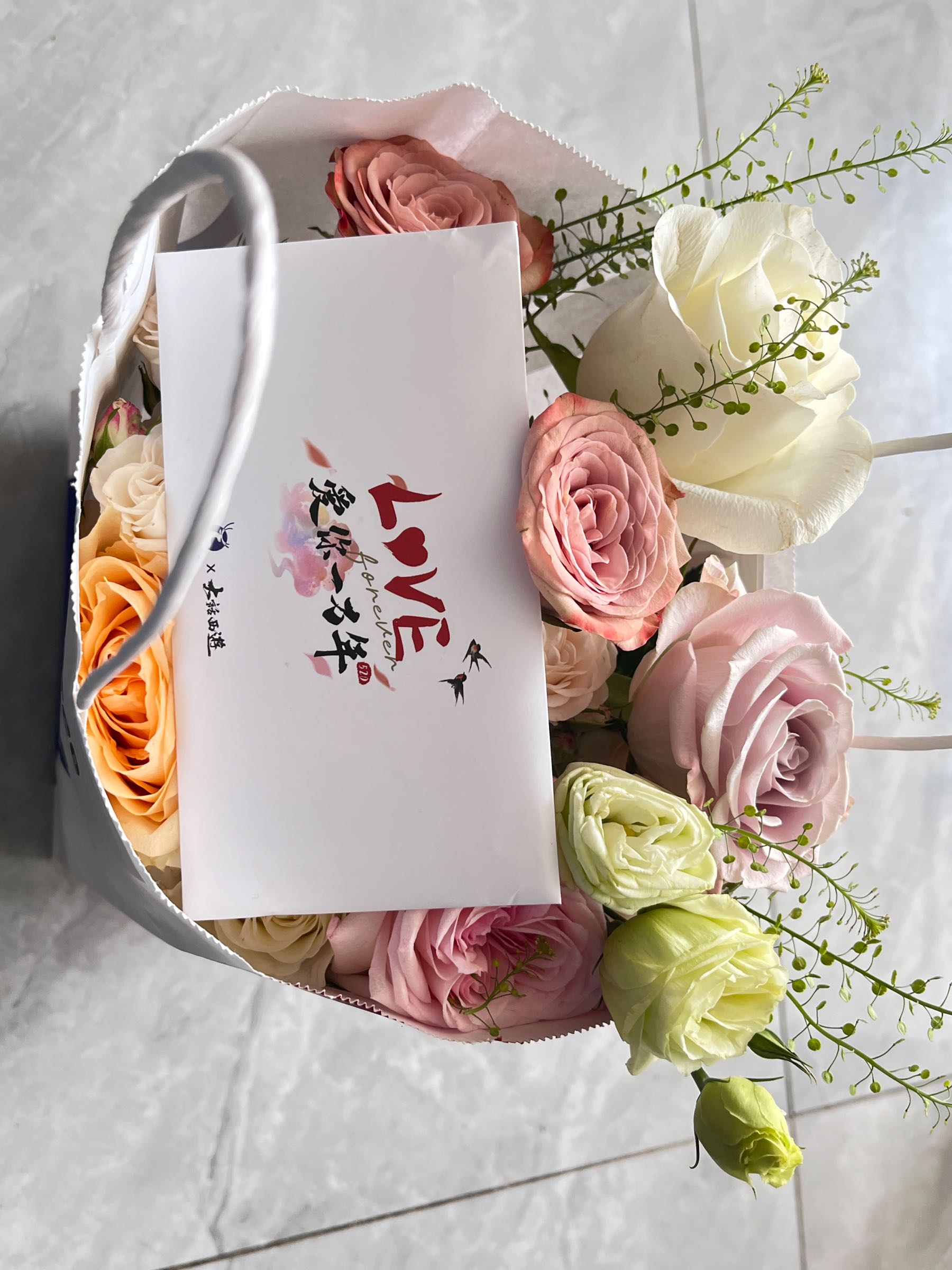 十里花乡鲜花坊
