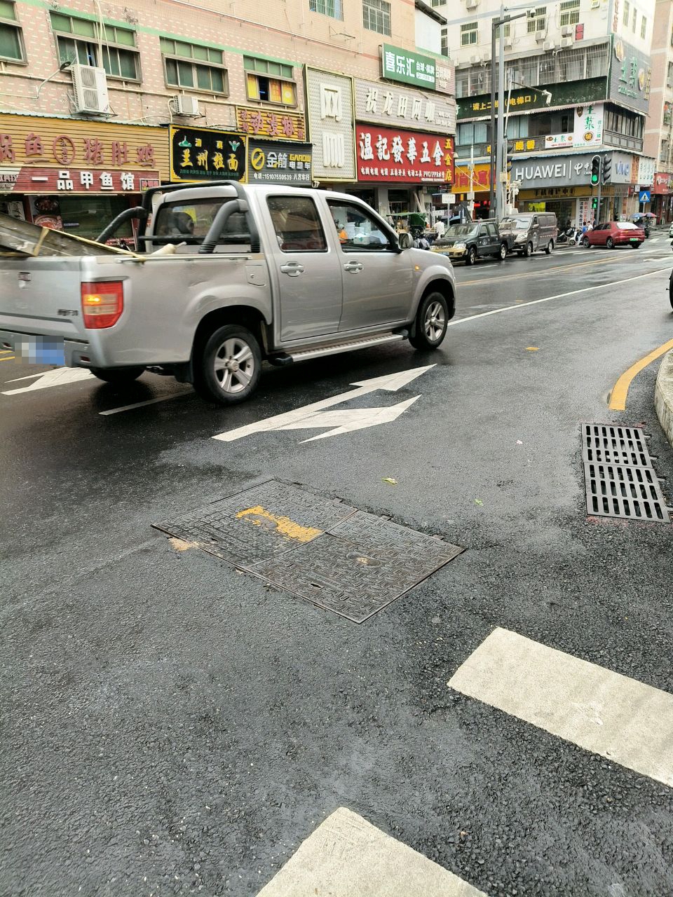 喜乐汇24小时自助台球棋牌