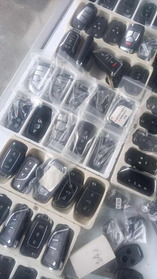 小飞开锁配汽车钥匙