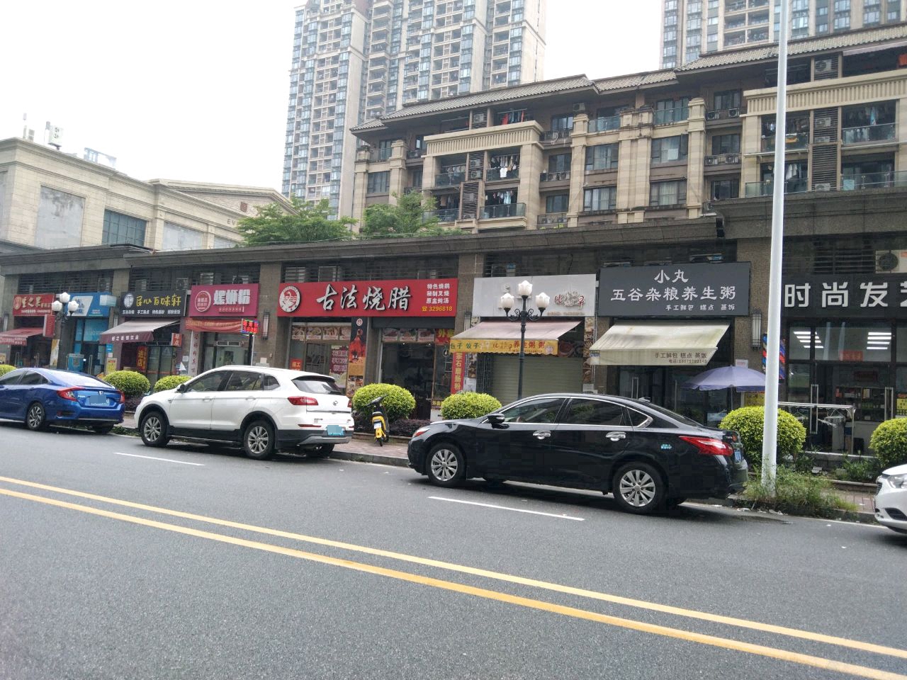 渔螺鱻螺蛳粉