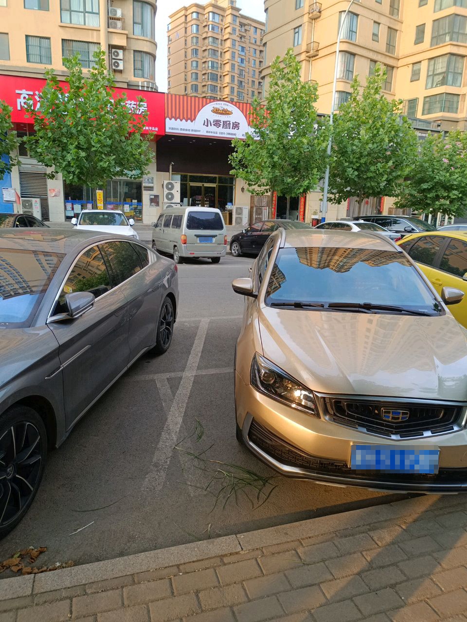 无剔小丨零厨房(森林半岛店)