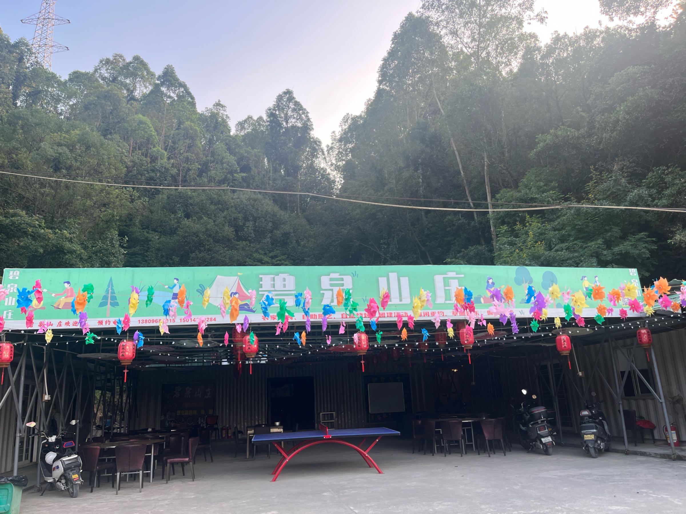 深圳市宝安区新桥街道碧泉山庄