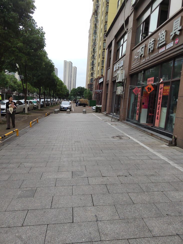 阿伟渔具(高新店)
