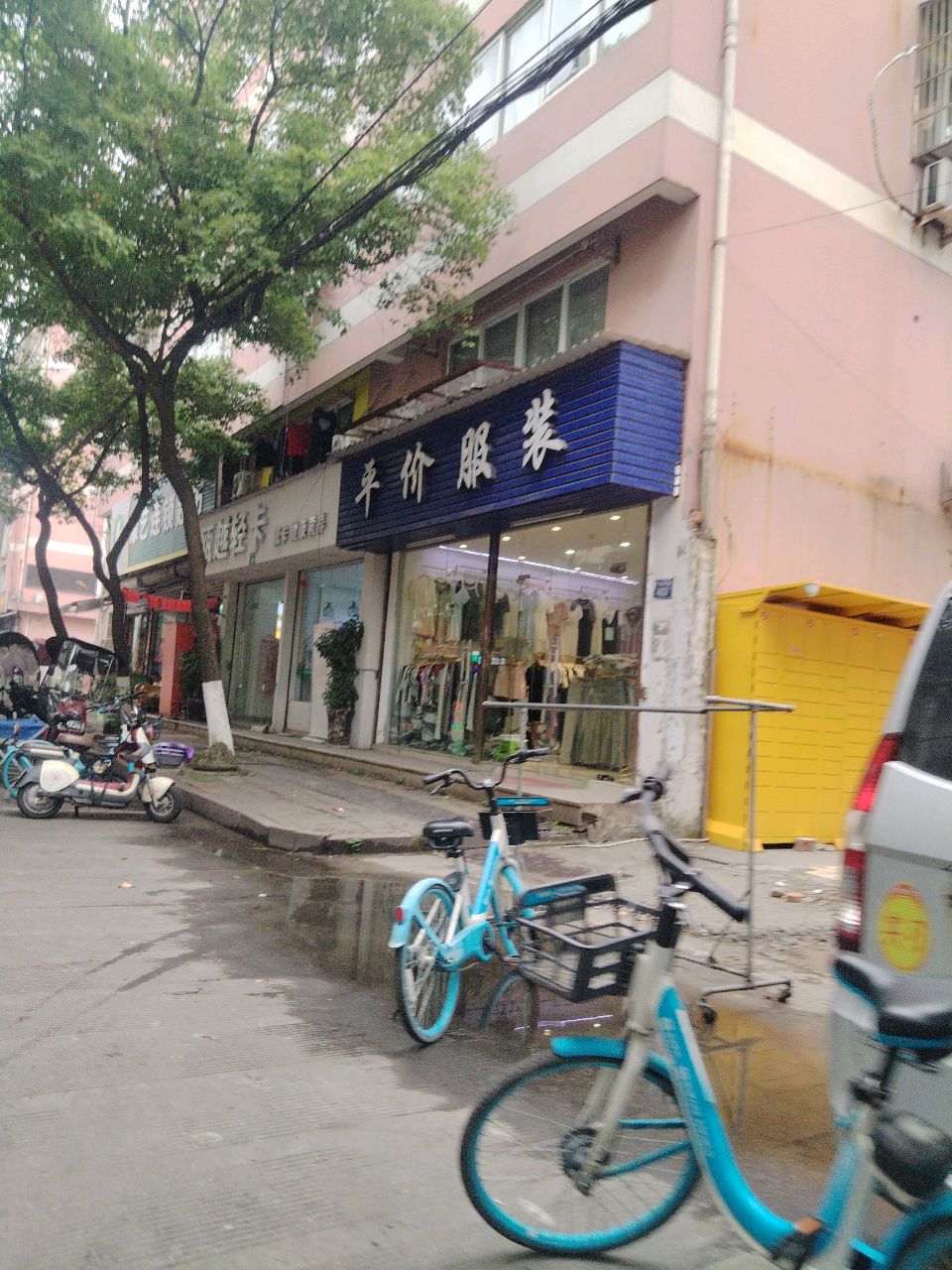 瓯越轻卡