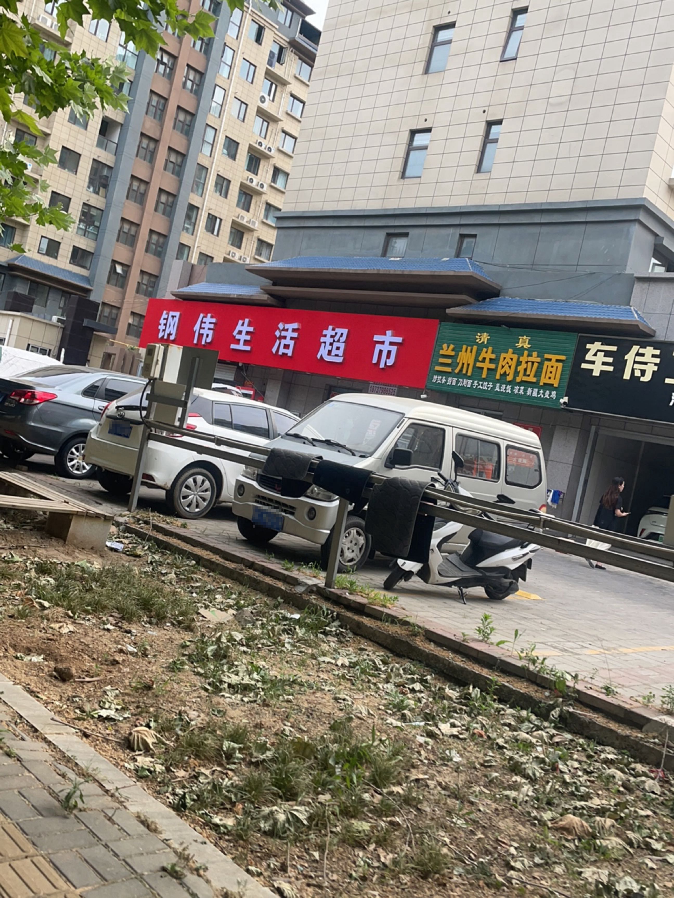 清真兰州牛肉拉面(东陌映像店)